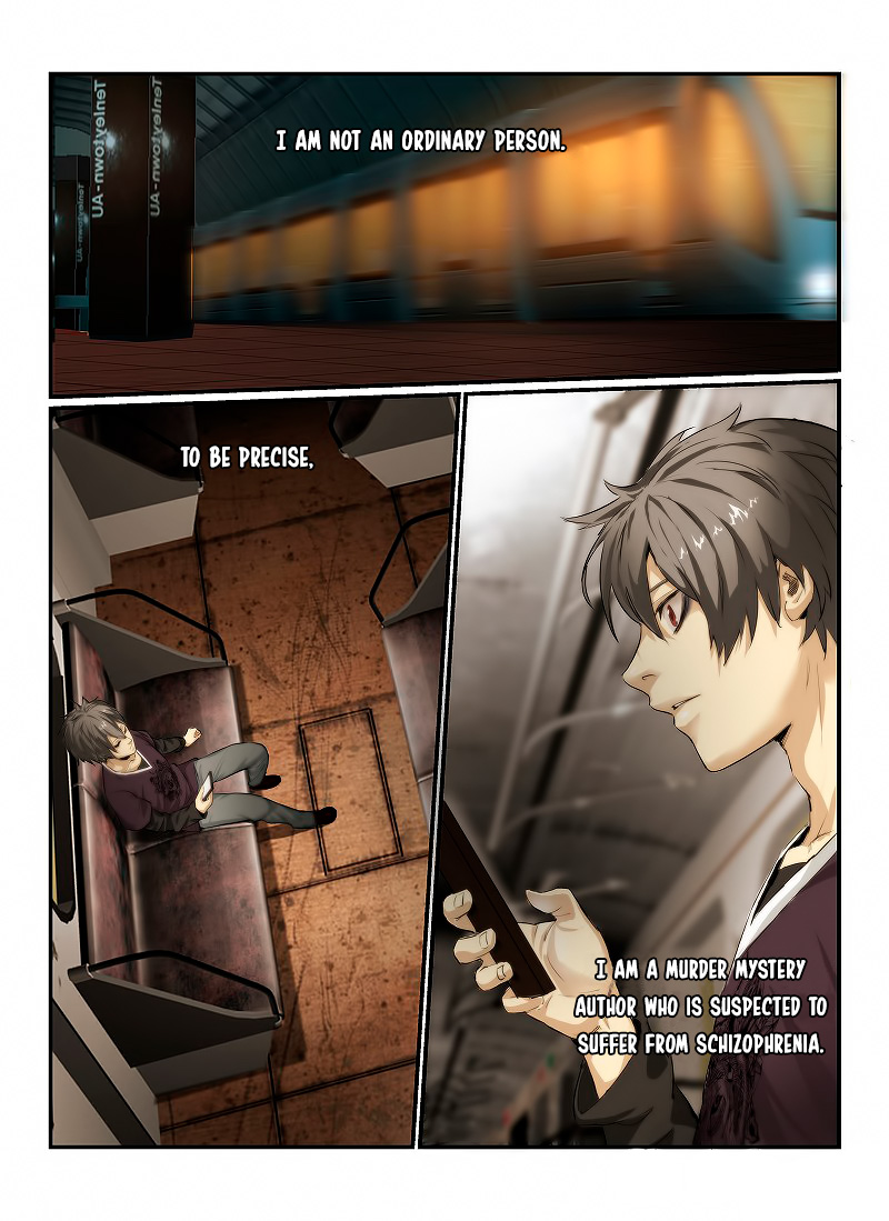 Death Field 第5页