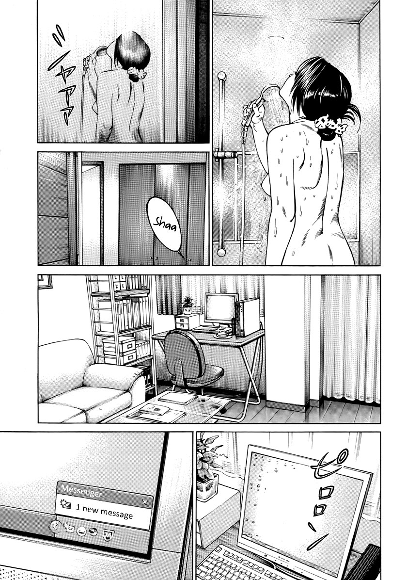 Cloud Suspect 第28页