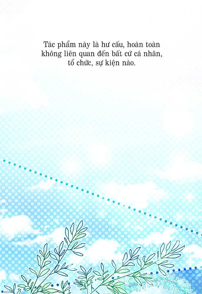 Reincarnated as a Fake Princess 第1页