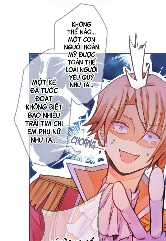 Reincarnated as a Fake Princess Ch. 1 第11页