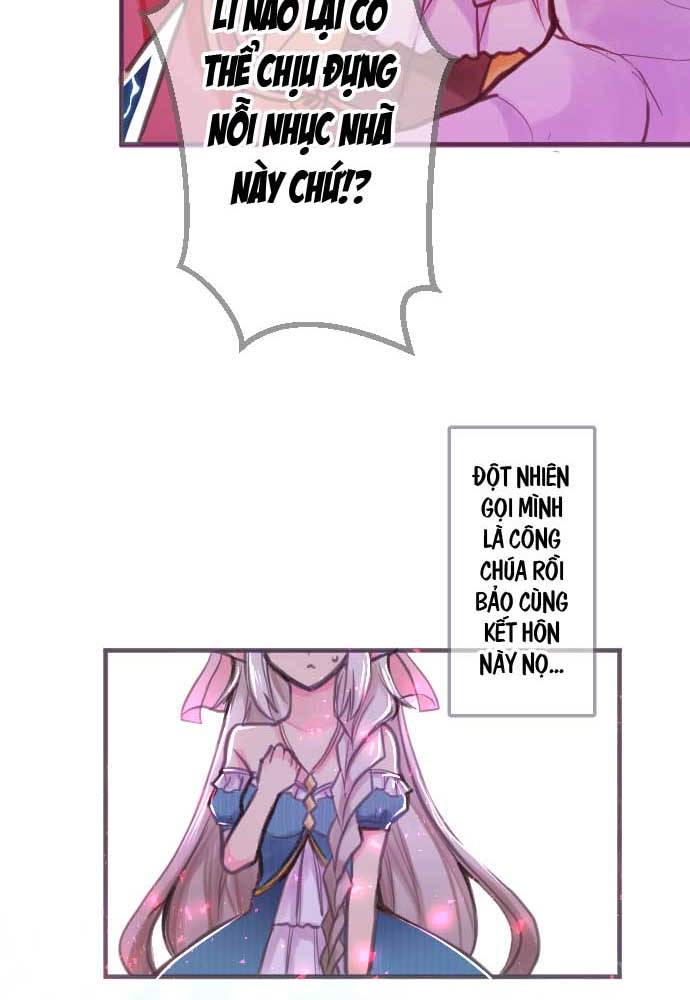Reincarnated as a Fake Princess Ch. 1 第12页