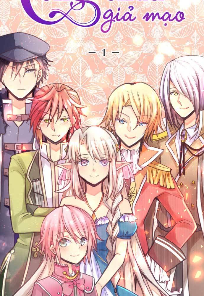 Reincarnated as a Fake Princess Ch. 1 第15页