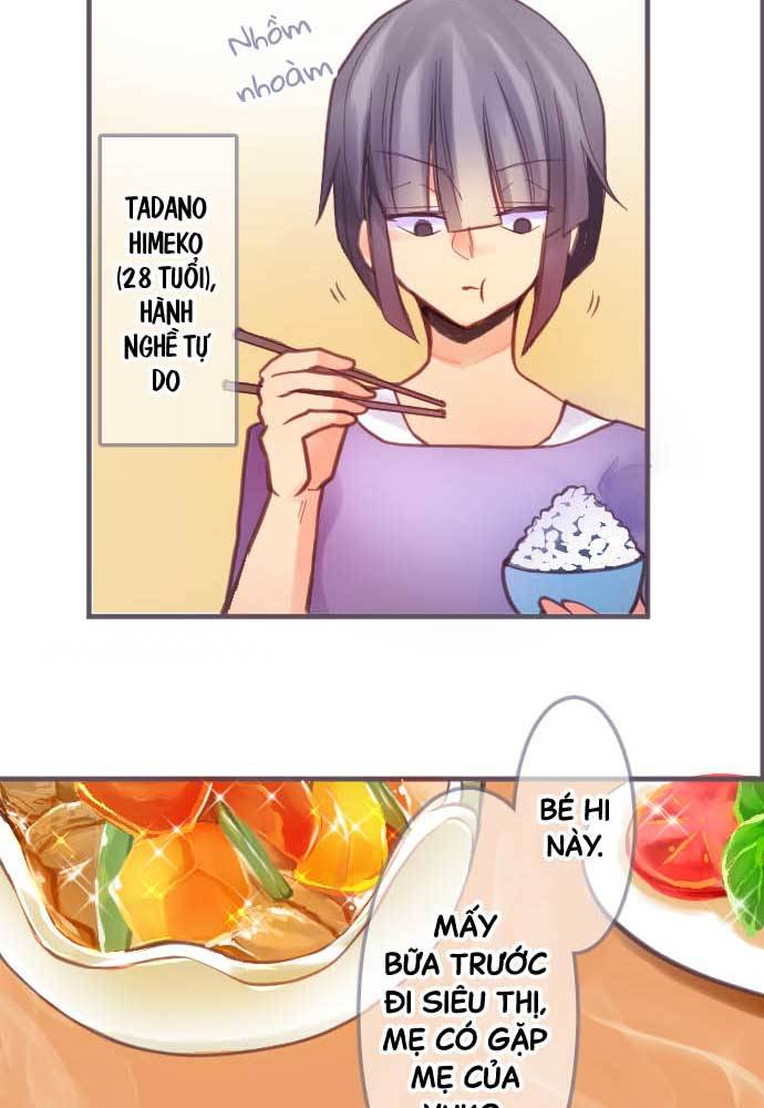 Reincarnated as a Fake Princess Ch. 1 第17页