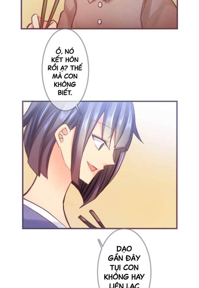 Reincarnated as a Fake Princess Ch. 1 第19页