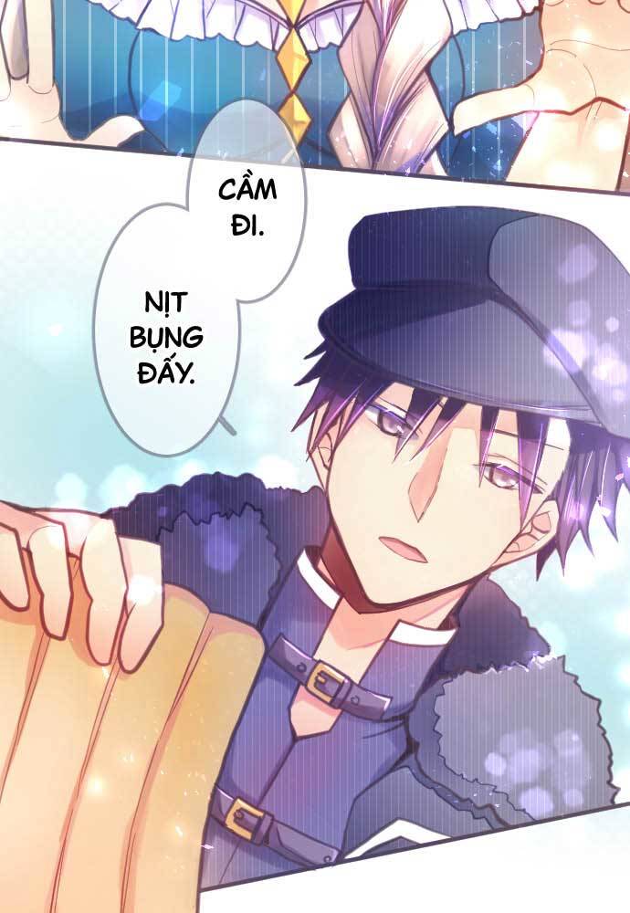 Reincarnated as a Fake Princess 第3页
