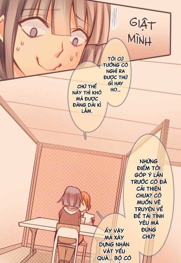 Reincarnated as a Fake Princess Ch. 1 第27页