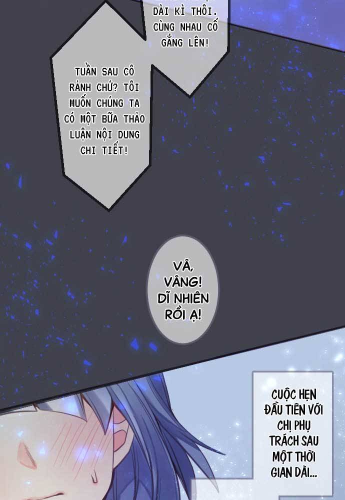 Reincarnated as a Fake Princess Ch. 1 第35页