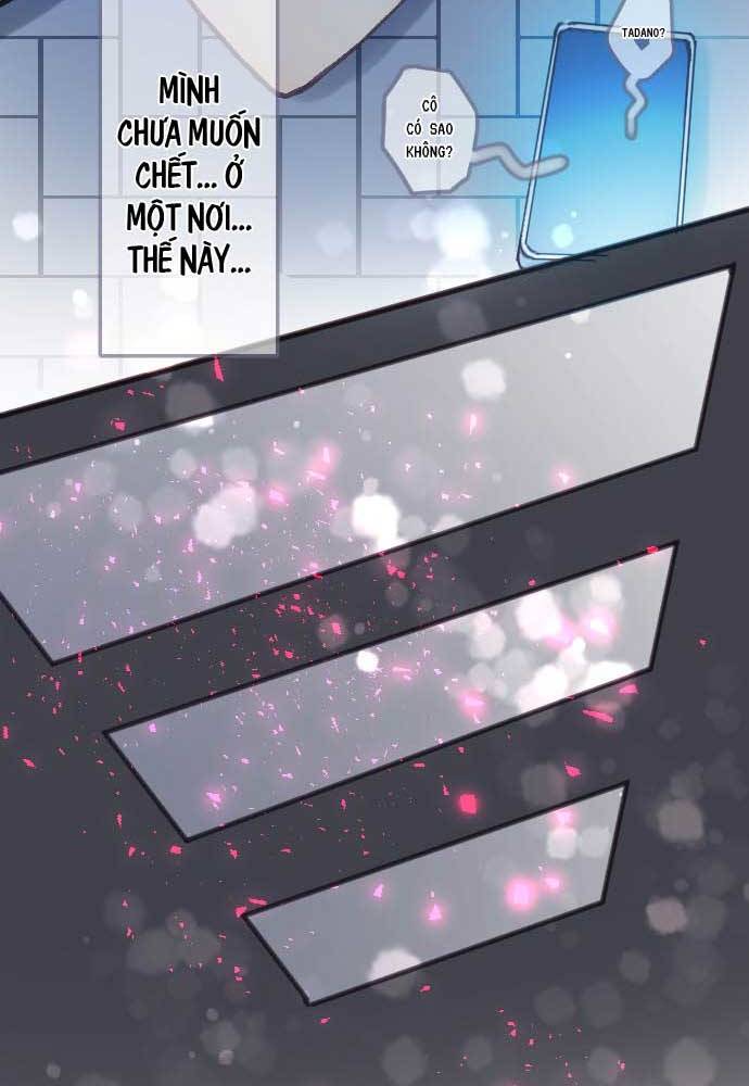 Reincarnated as a Fake Princess Ch. 1 第38页