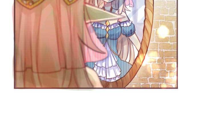Reincarnated as a Fake Princess Ch. 1 第42页