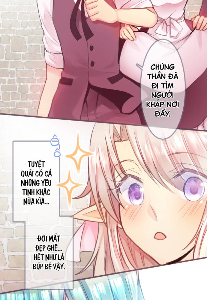Reincarnated as a Fake Princess Ch. 1 第48页