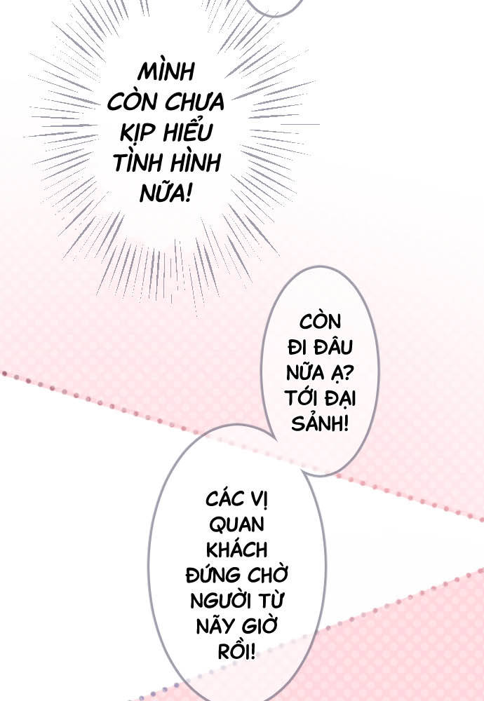 Reincarnated as a Fake Princess Ch. 1 第52页