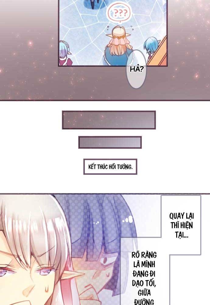 Reincarnated as a Fake Princess Ch. 1 第56页