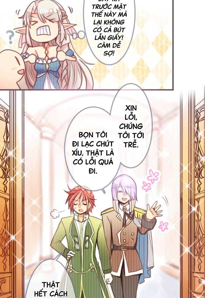 Reincarnated as a Fake Princess Ch. 1 第60页
