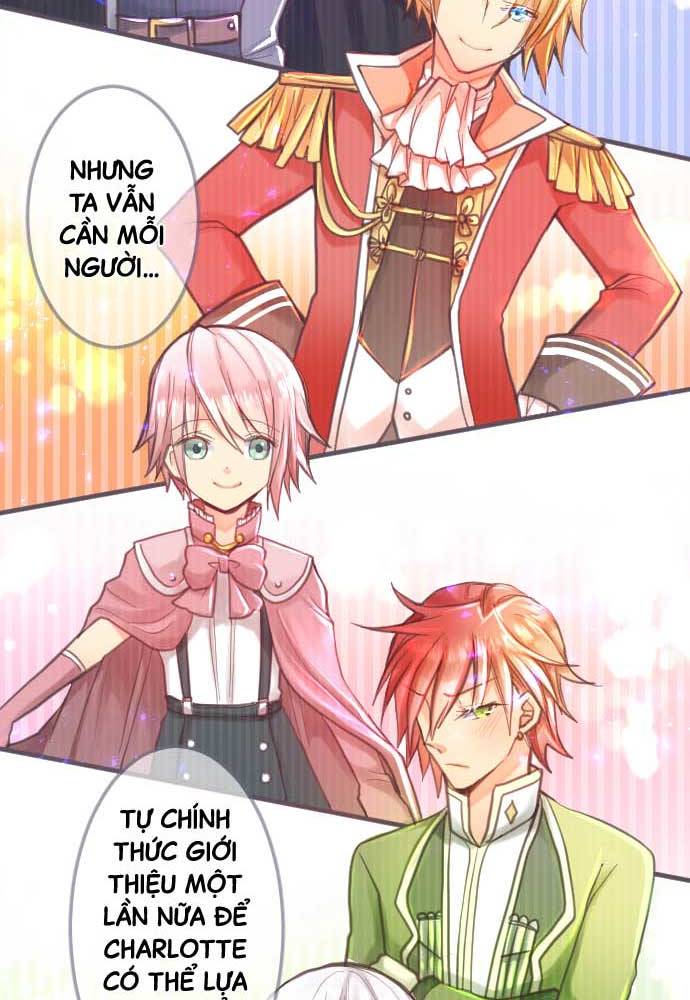 Reincarnated as a Fake Princess Ch. 1 第72页