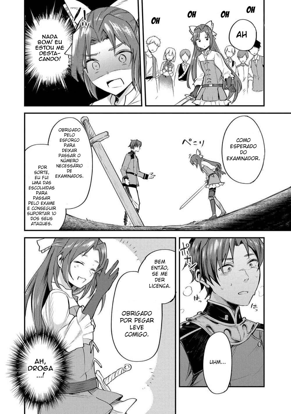 Tenseishita Daiseijo wa, Seijo Dearu Koto o Hitakakusu: A Tale of The Great Saint Vol. 1 Ch. 2 第18页