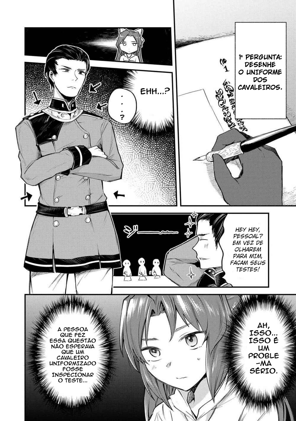 Tenseishita Daiseijo wa, Seijo Dearu Koto o Hitakakusu: A Tale of The Great Saint Vol. 1 Ch. 2 第20页