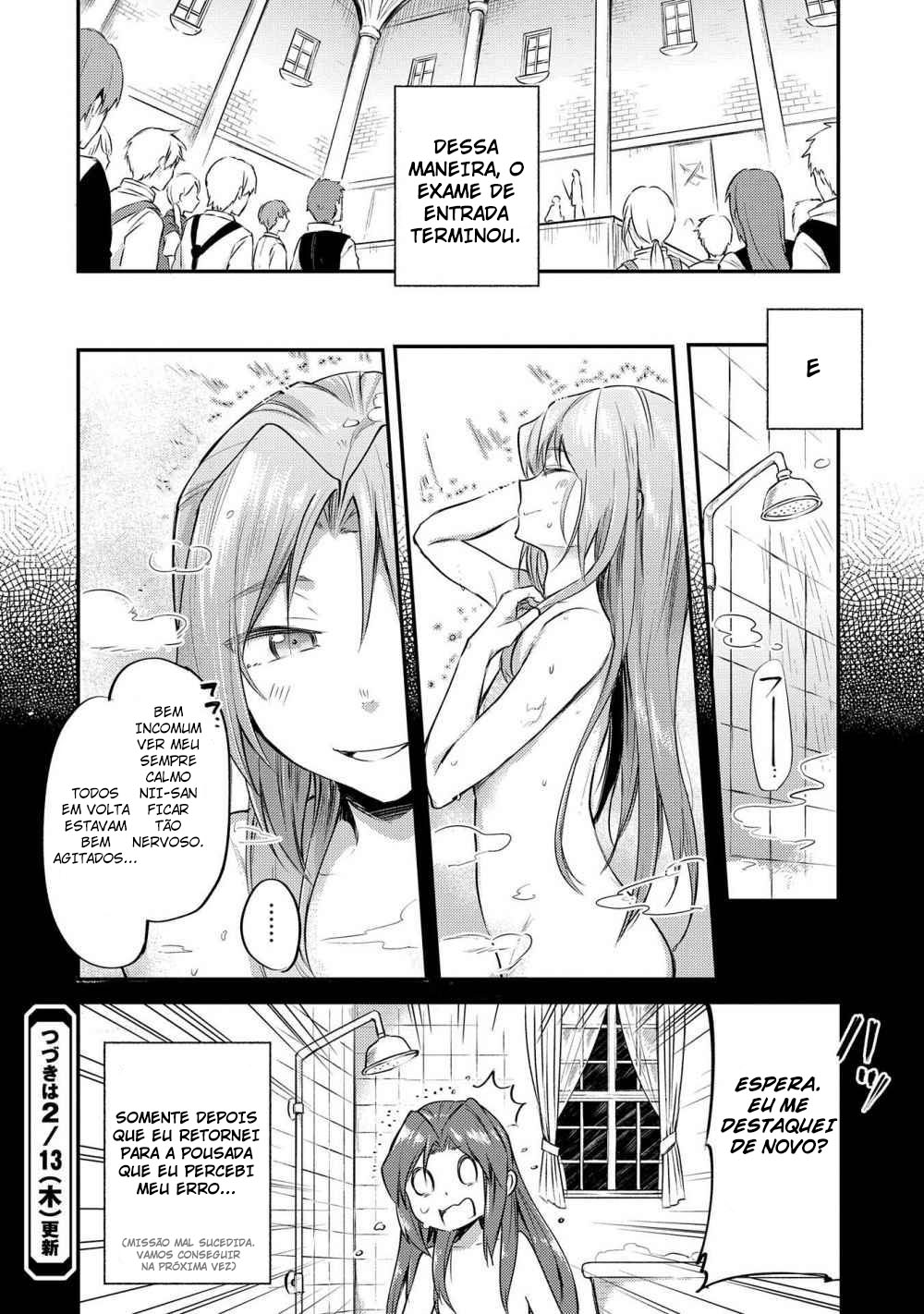 Tenseishita Daiseijo wa, Seijo Dearu Koto o Hitakakusu: A Tale of The Great Saint Vol. 1 Ch. 2 第40页