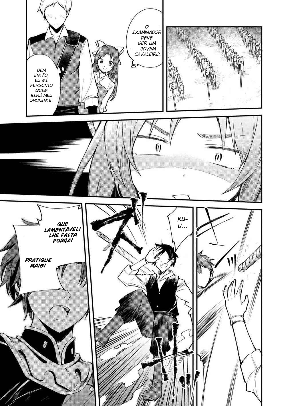 Tenseishita Daiseijo wa, Seijo Dearu Koto o Hitakakusu: A Tale of The Great Saint Vol. 1 Ch. 2 第9页