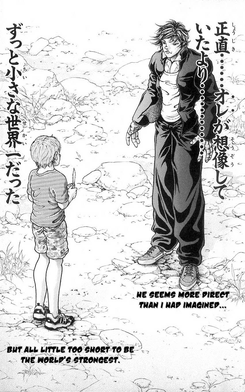 Hanma Baki His Son 第24页