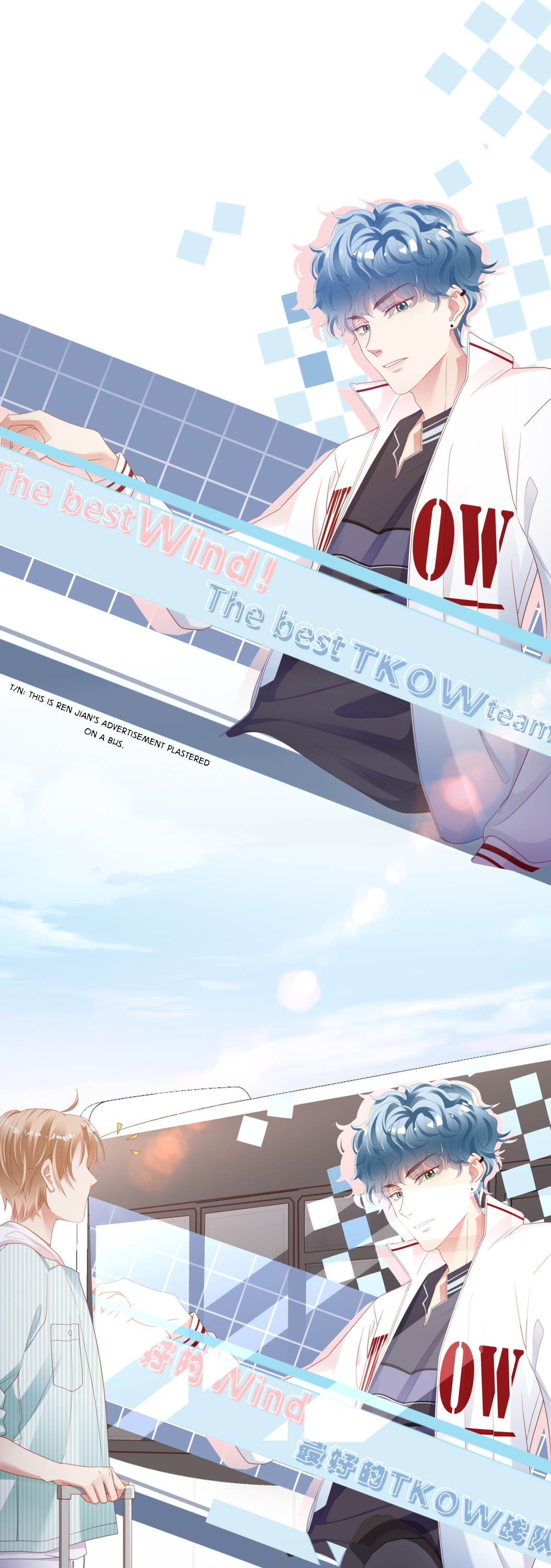 How'd You Two Become a Couple While Gaming? I’ve Finally Found You. 第11页