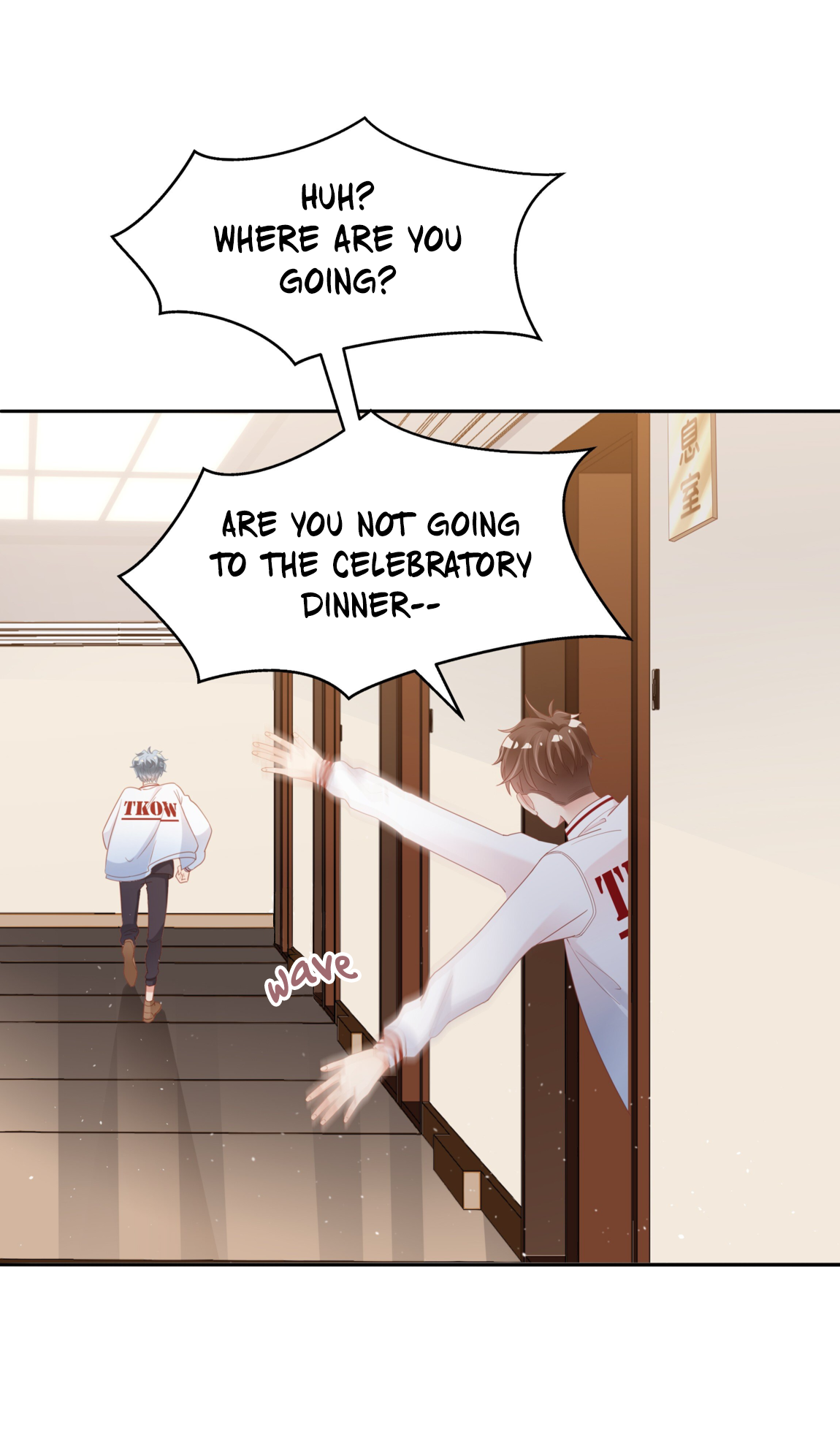 How'd You Two Become a Couple While Gaming? I’ve Finally Found You. 第26页