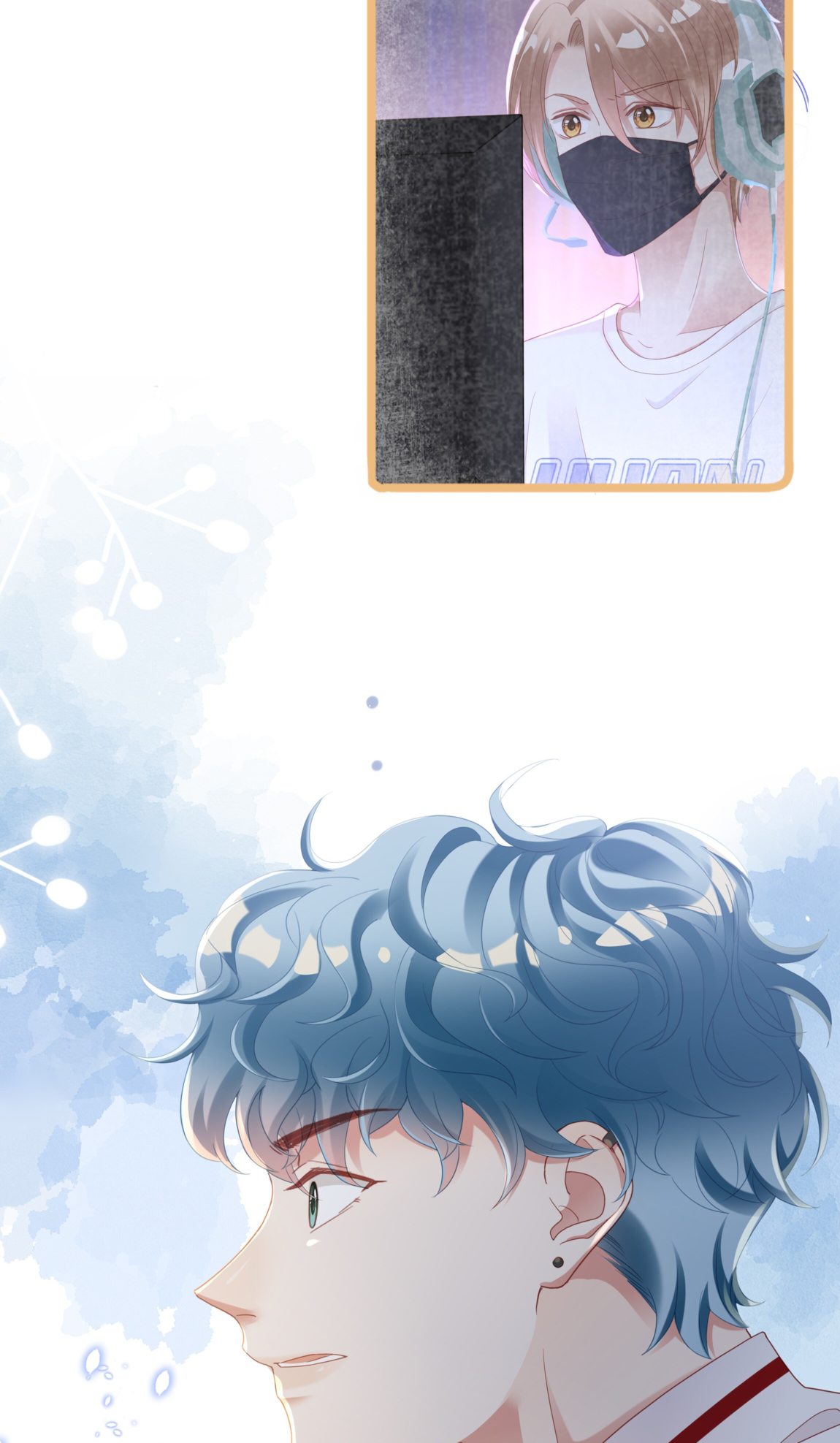 How'd You Two Become a Couple While Gaming? I’ve Finally Found You. 第28页