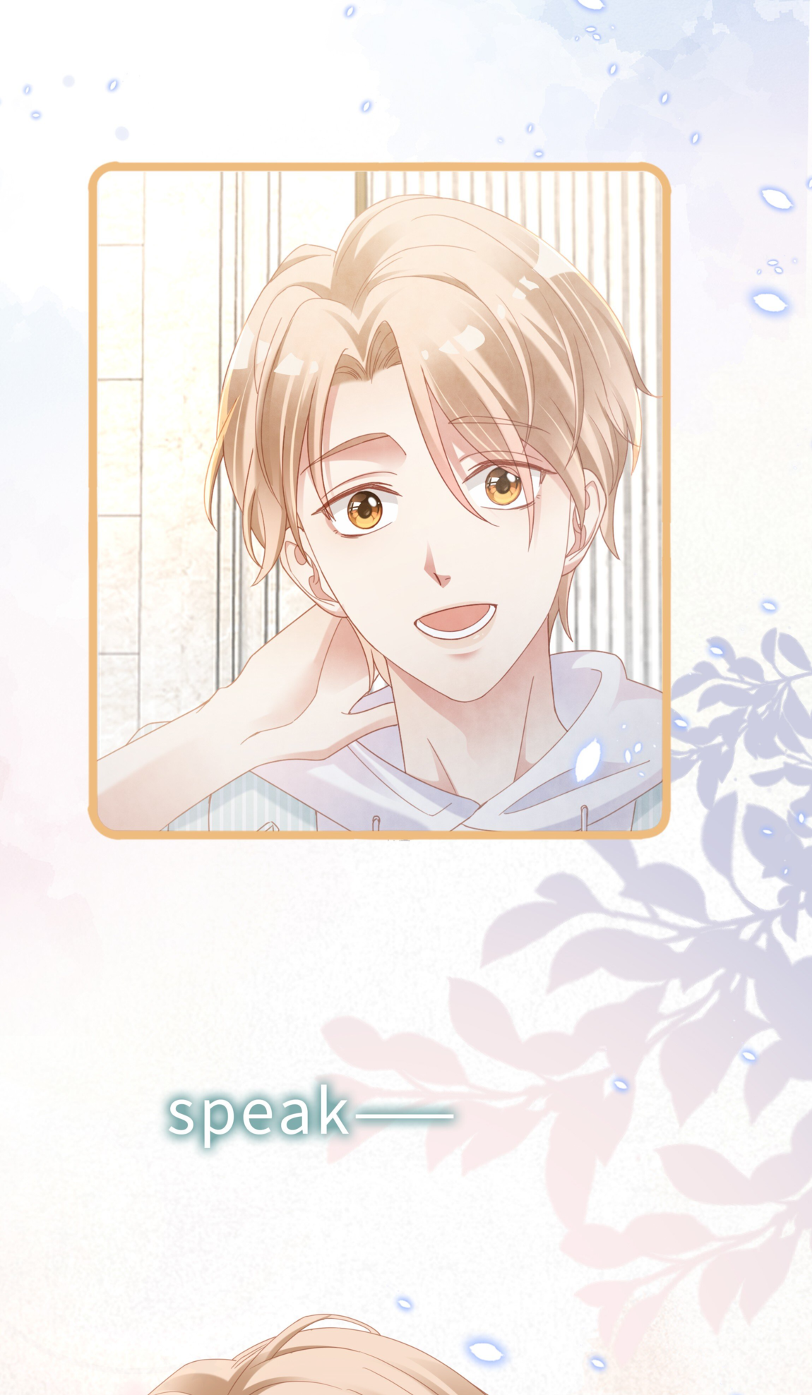 How'd You Two Become a Couple While Gaming? I’ve Finally Found You. 第30页