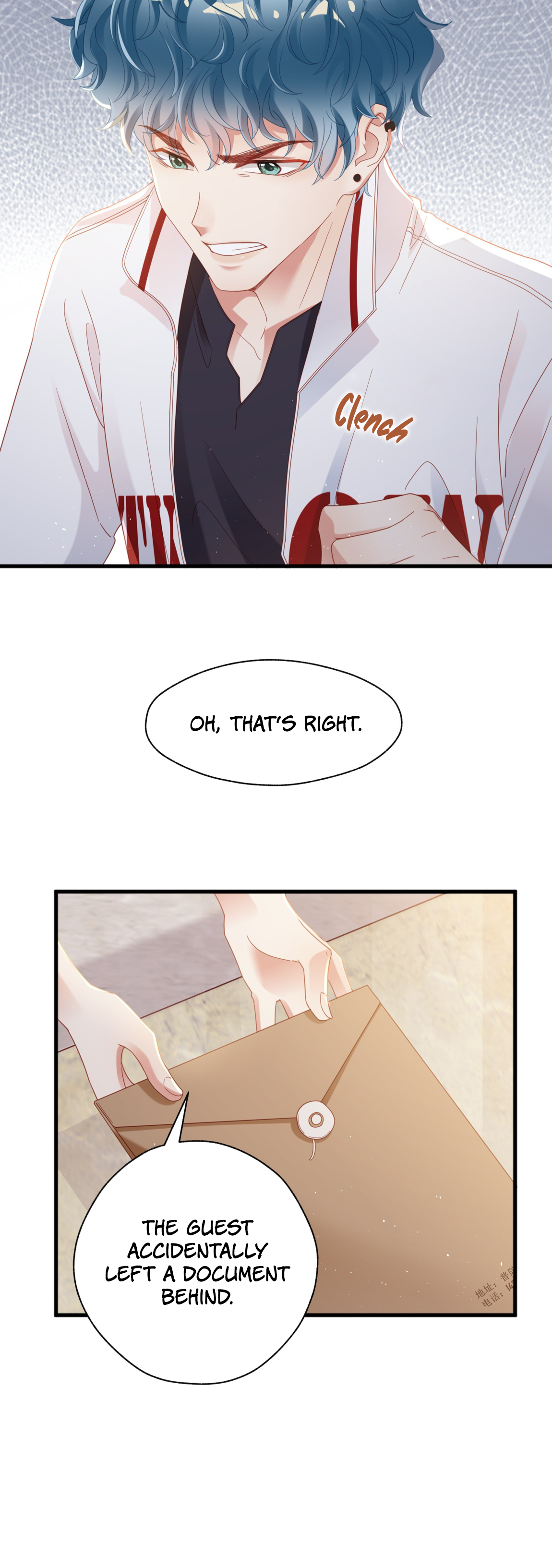 How'd You Two Become a Couple While Gaming? I’ve Finally Found You. 第34页