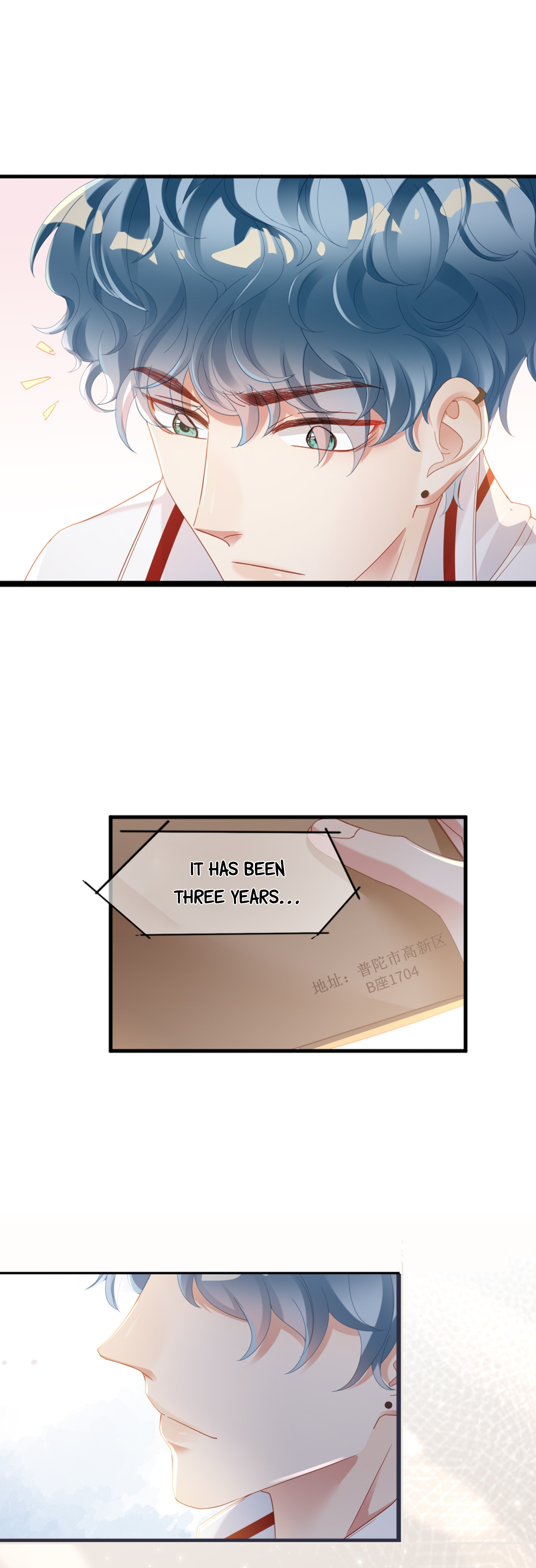 How'd You Two Become a Couple While Gaming? I’ve Finally Found You. 第35页