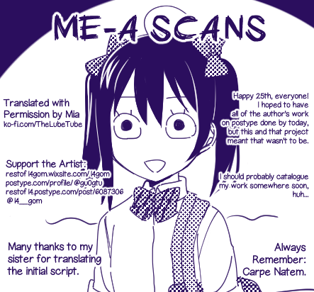 Love Live! NicoMaki Web Manga 第8页