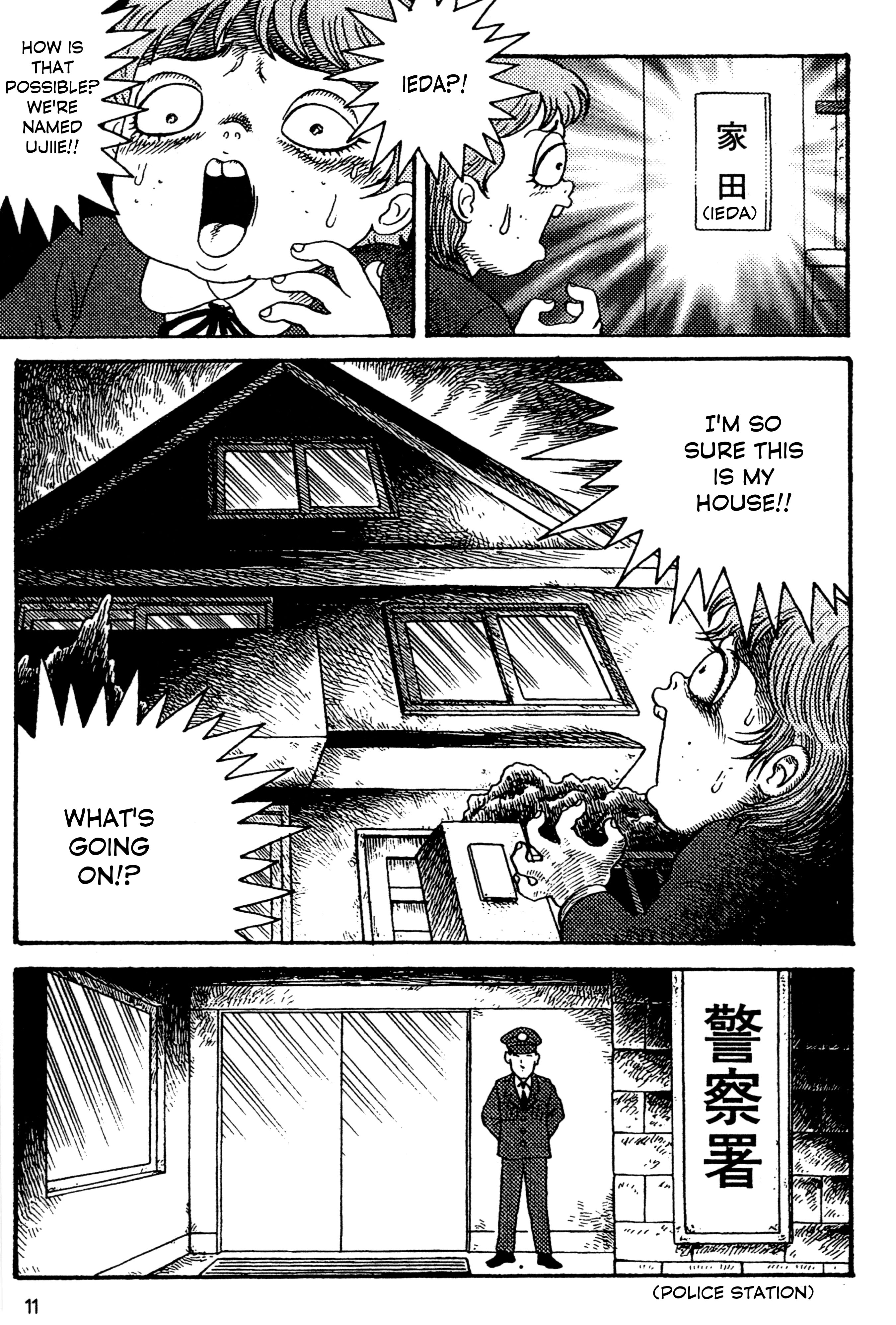 Go Home The Homeless Girl 第11页