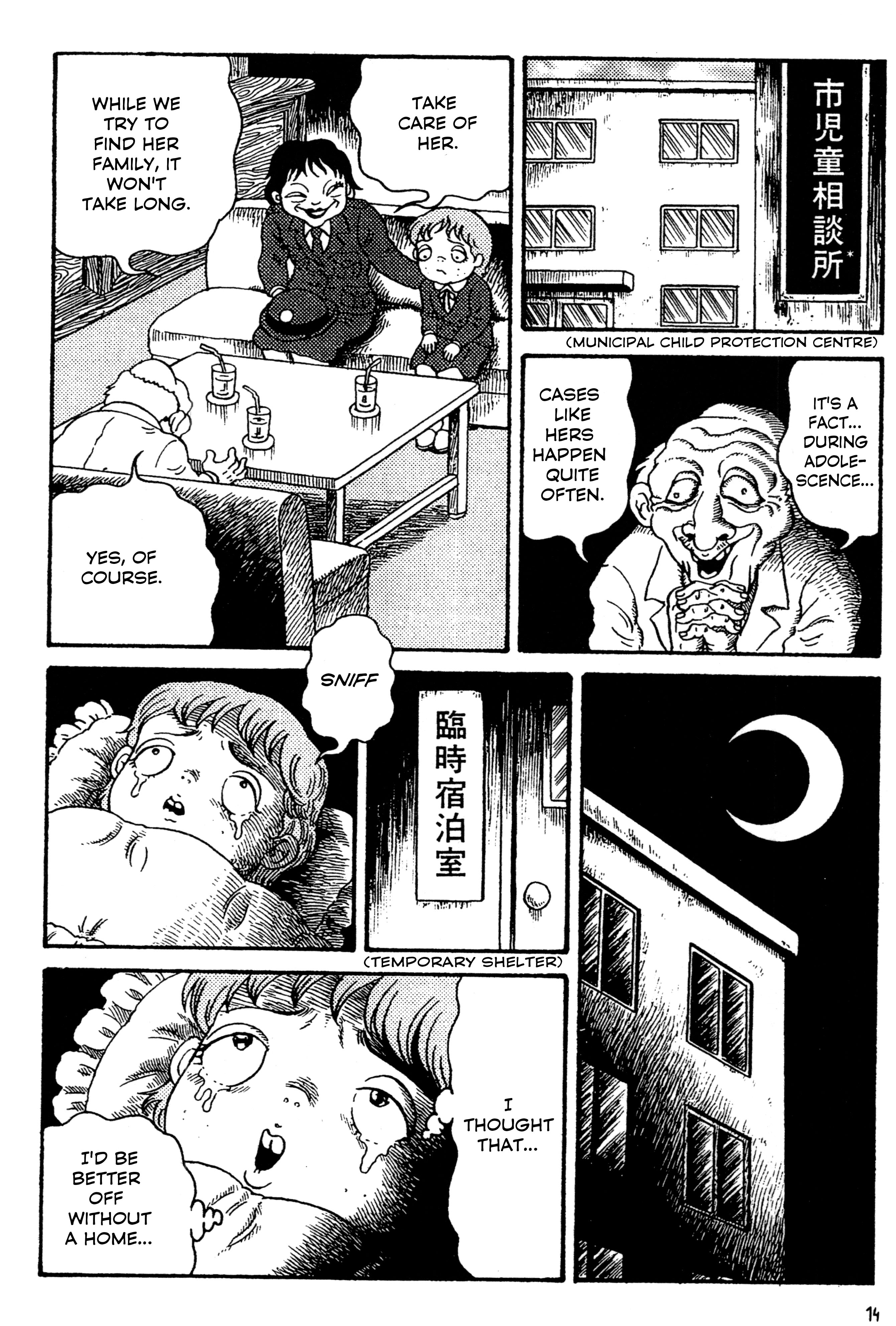 Go Home The Homeless Girl 第14页