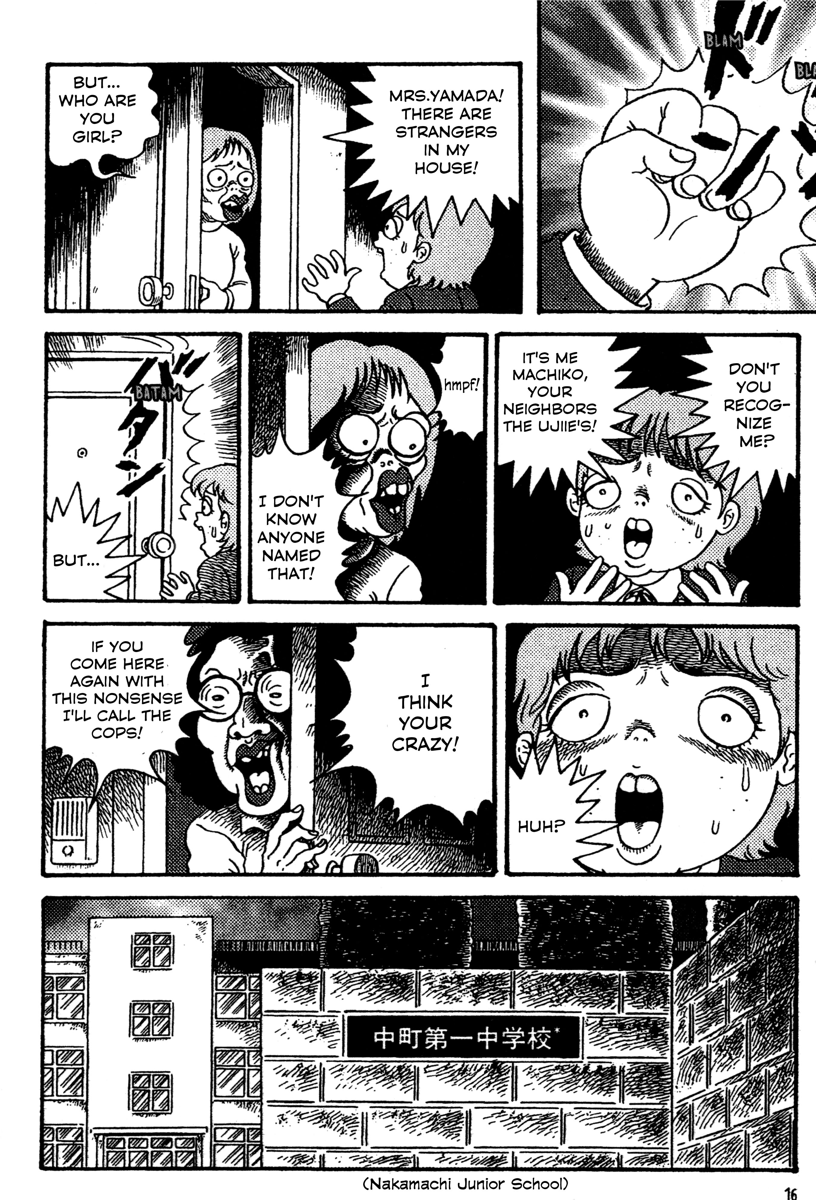 Go Home The Homeless Girl 第16页