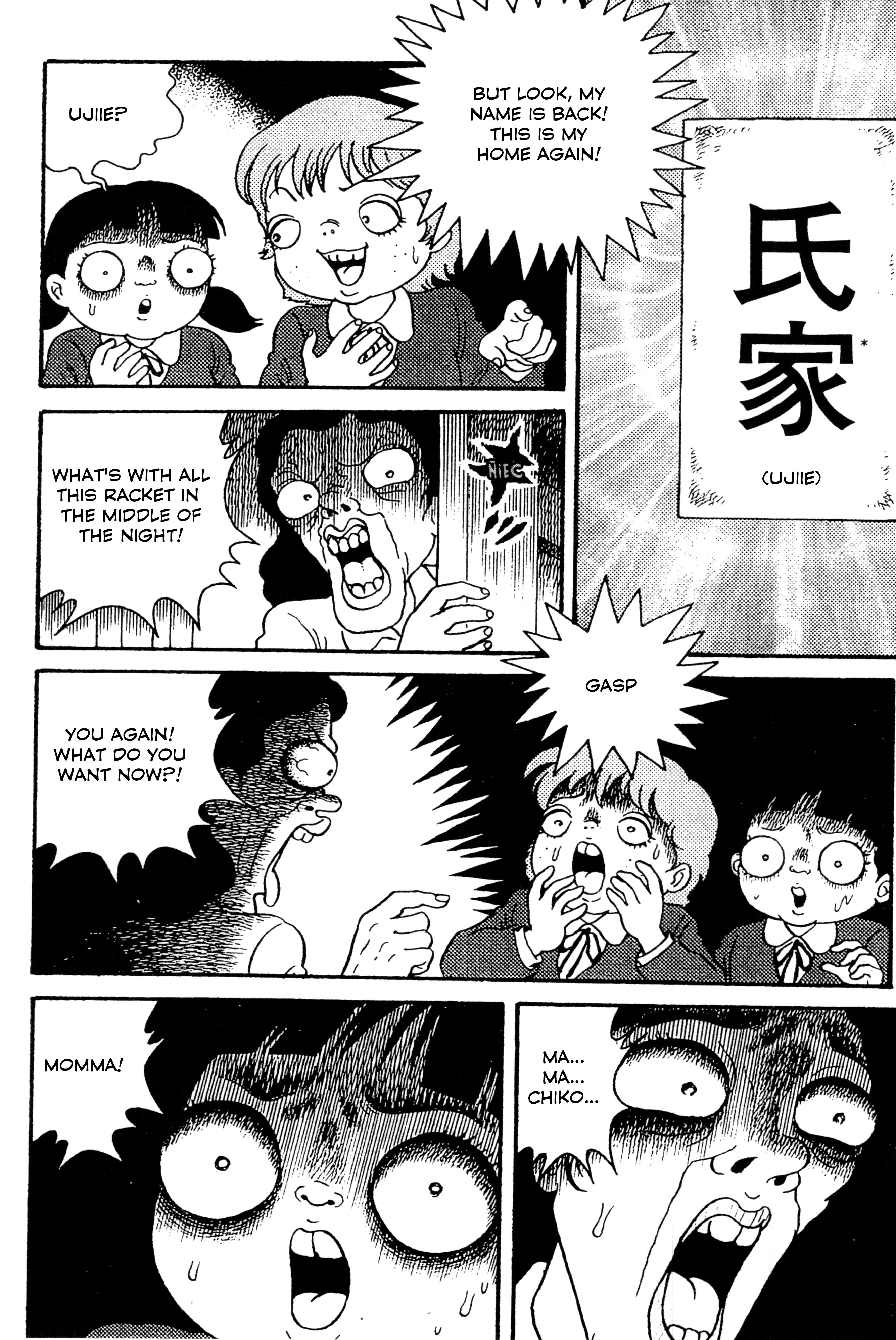 Go Home The Homeless Girl 第20页