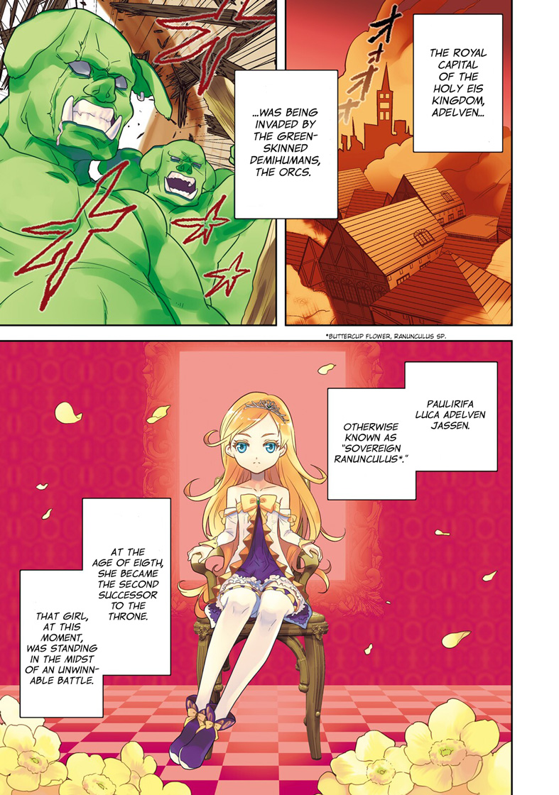 Why not go to JUSCO with me, Valkyrie? 第2页