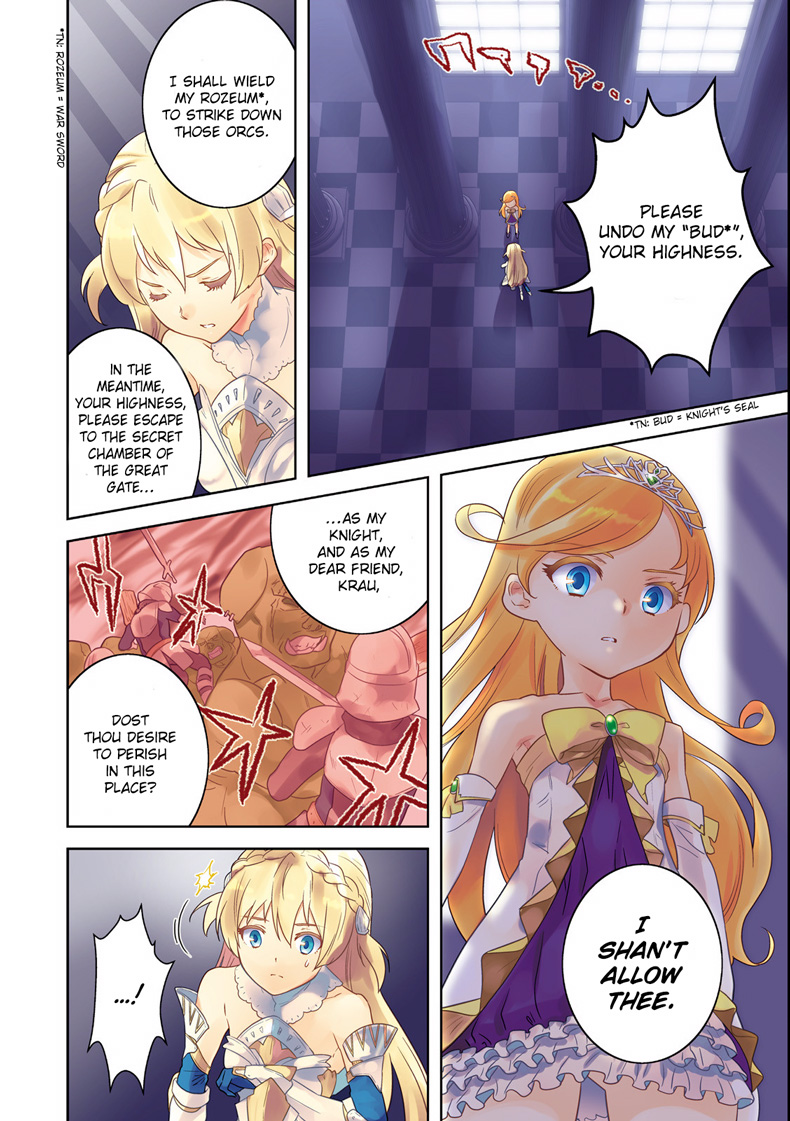 Why not go to JUSCO with me, Valkyrie? 第4页