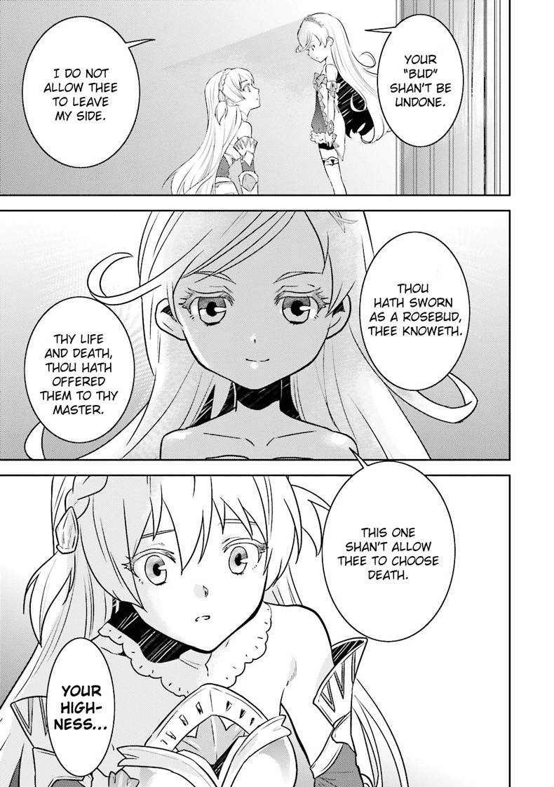 Why not go to JUSCO with me, Valkyrie? 第5页