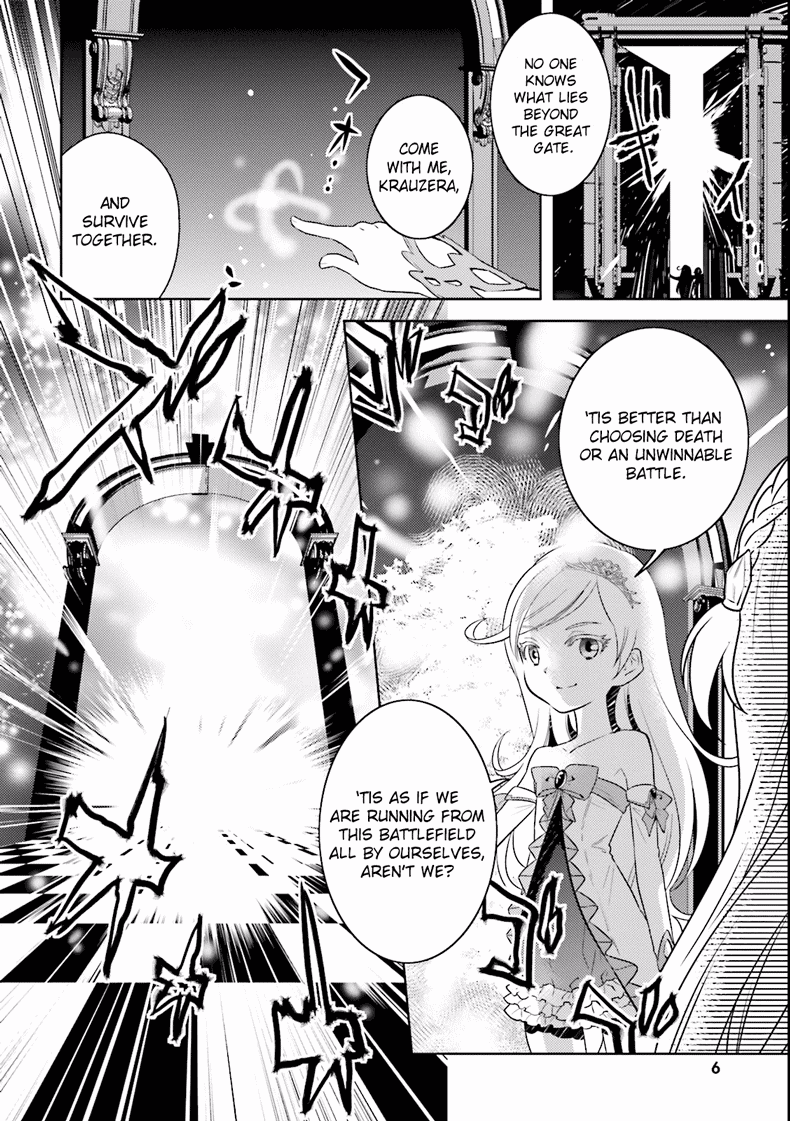 Why not go to JUSCO with me, Valkyrie? 第6页