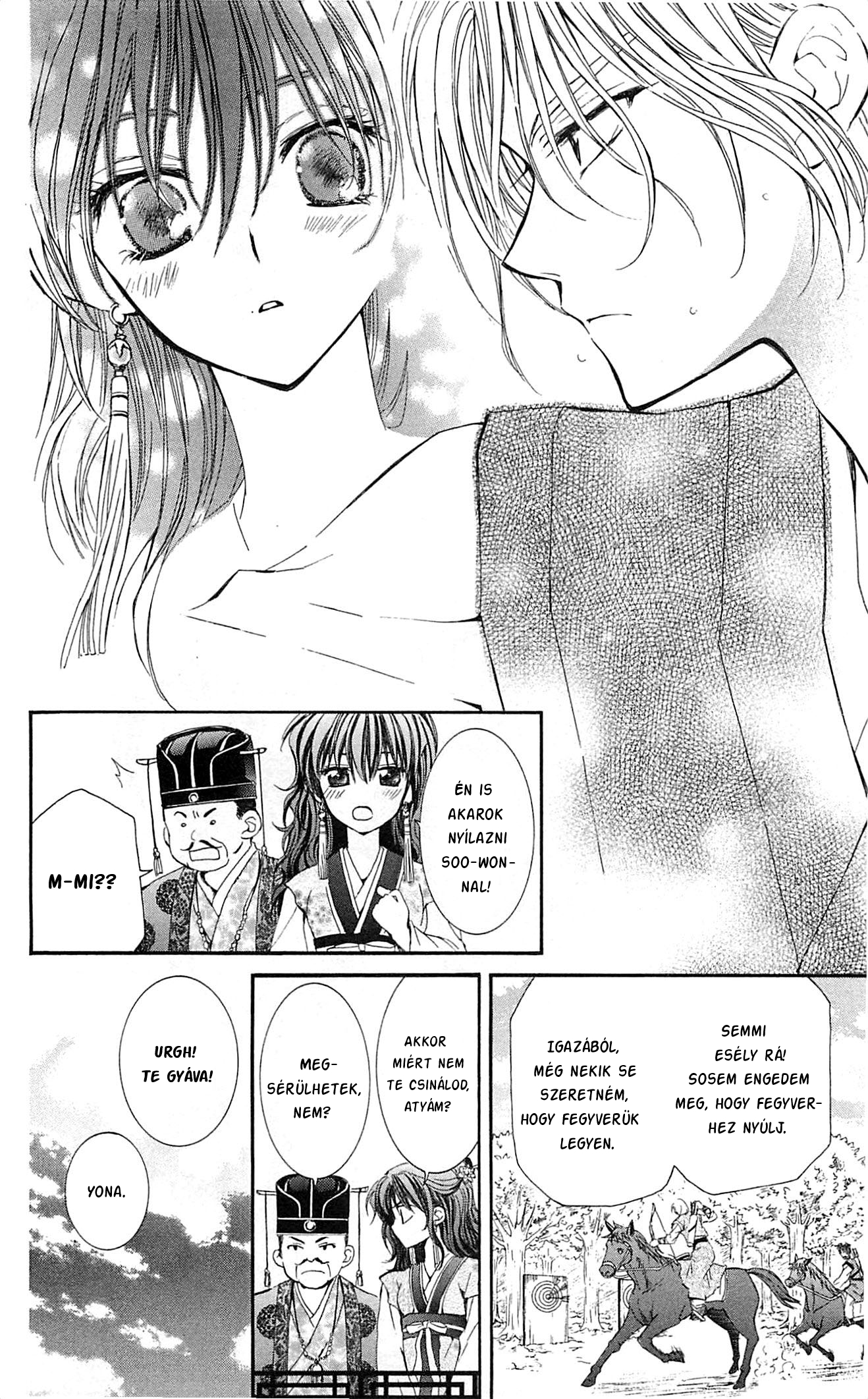 Akatsuki no Yona Yona hercegnő 第20页