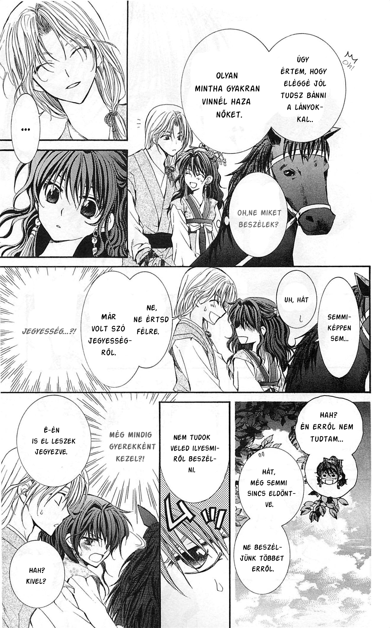 Akatsuki no Yona Yona hercegnő 第23页