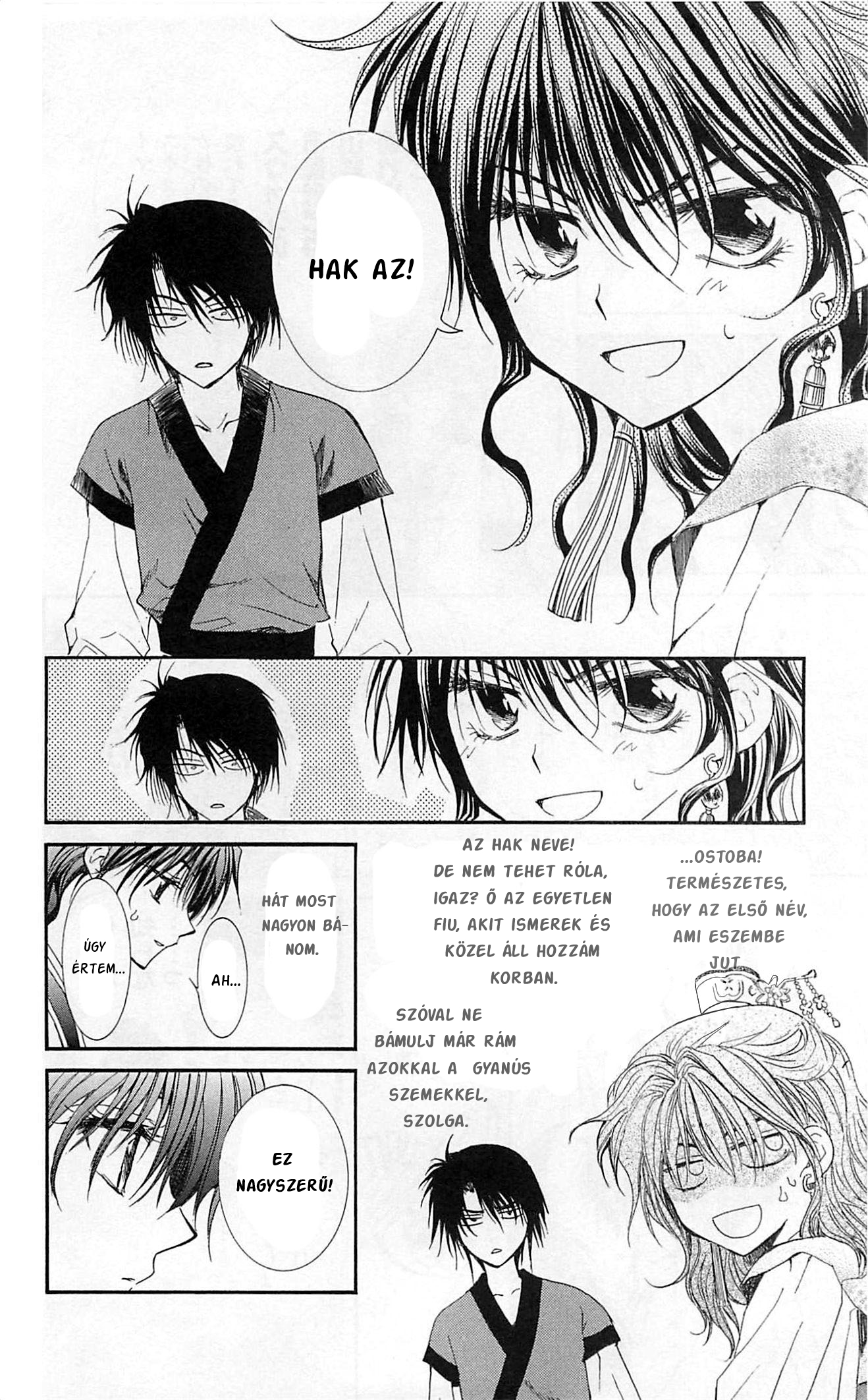 Akatsuki no Yona Yona hercegnő 第24页