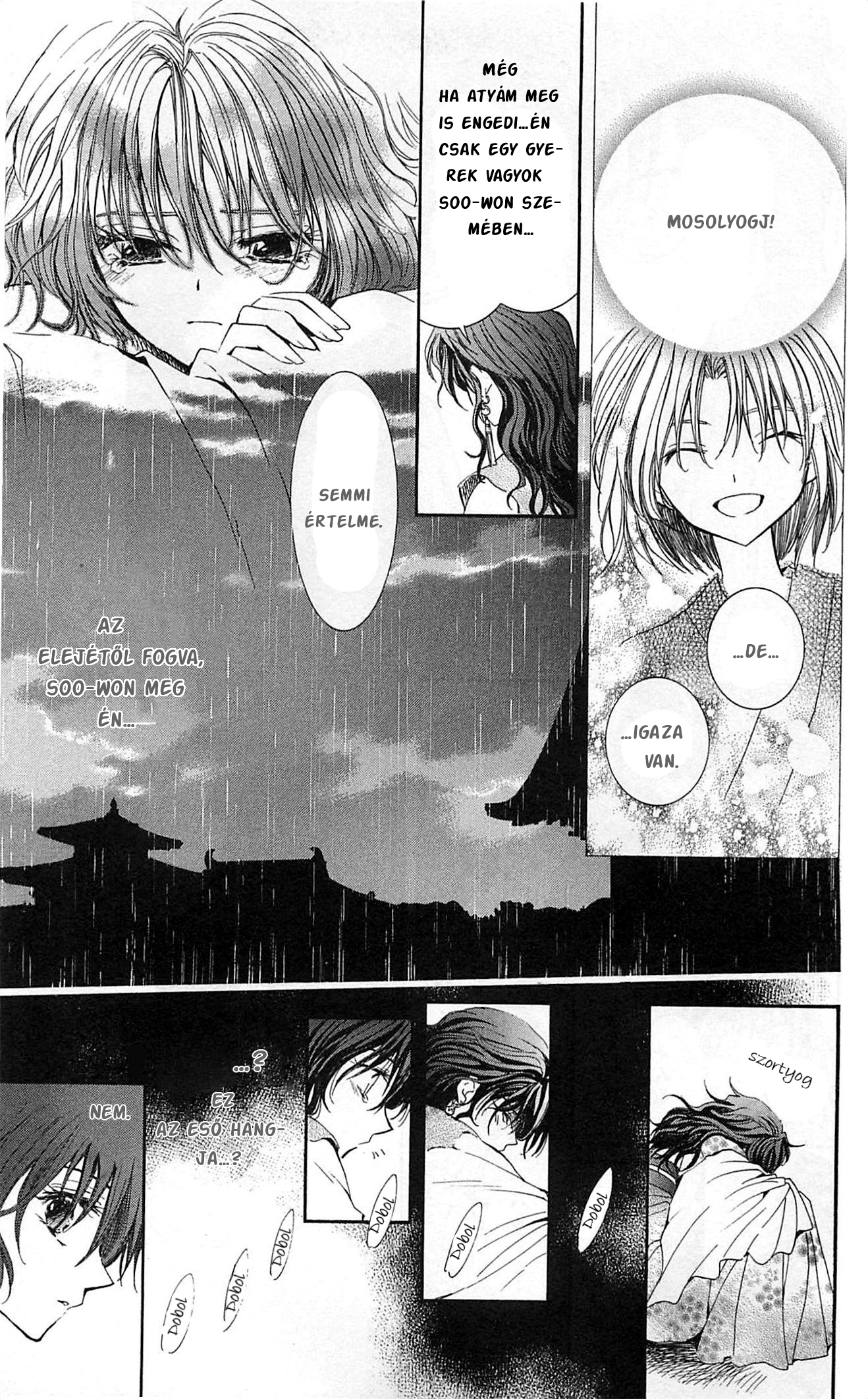 Akatsuki no Yona Yona hercegnő 第31页
