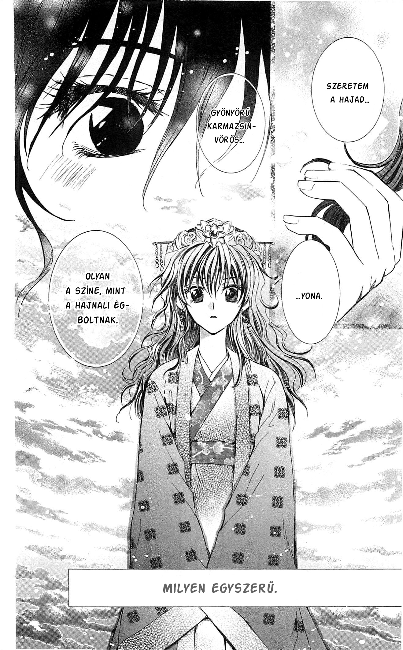 Akatsuki no Yona Yona hercegnő 第50页