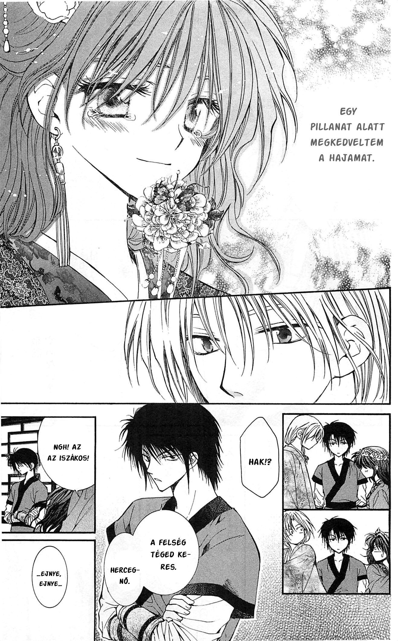 Akatsuki no Yona Yona hercegnő 第51页