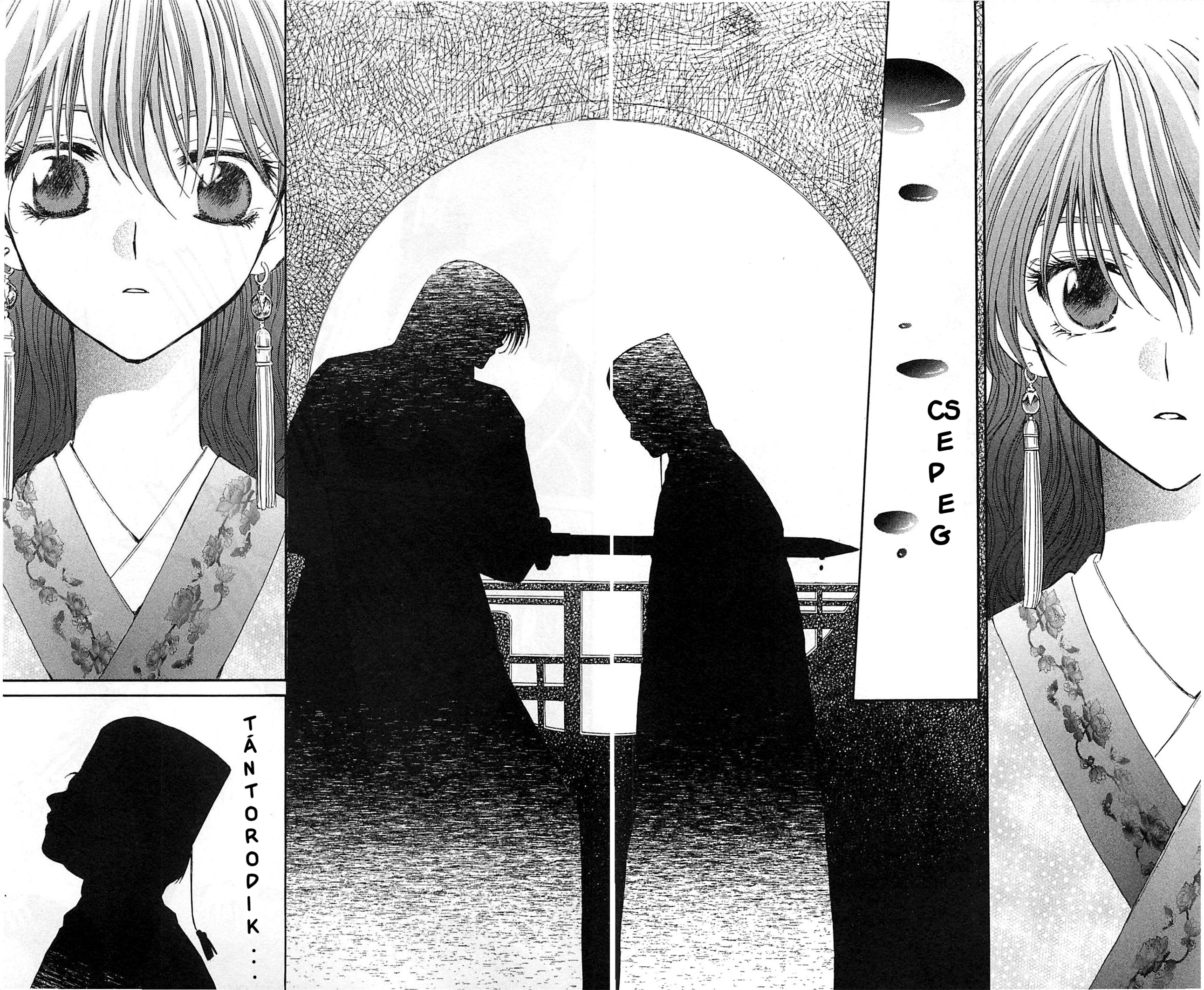 Akatsuki no Yona Yona hercegnő 第56页