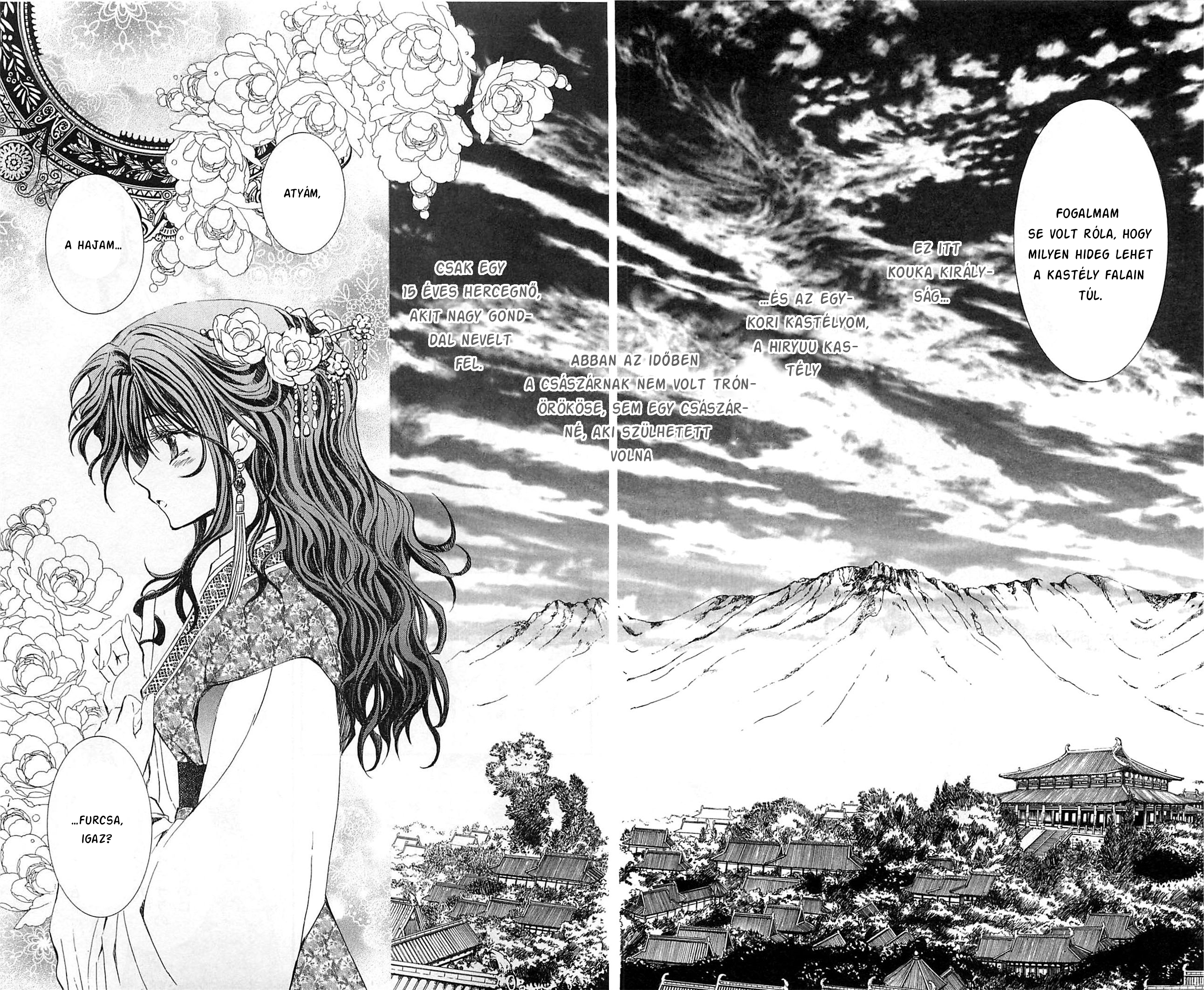 Akatsuki no Yona Yona hercegnő 第9页