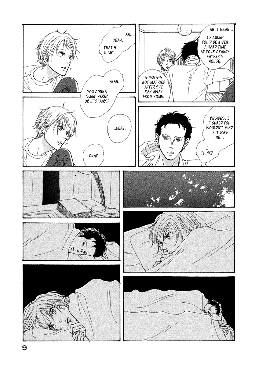 Satanic Sweet Edge Of Her 第11页