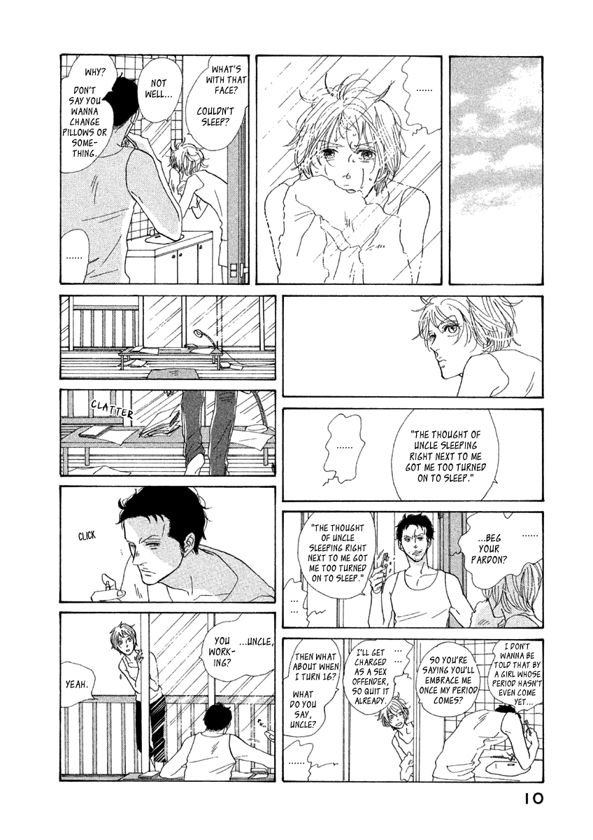 Satanic Sweet Edge Of Her 第12页