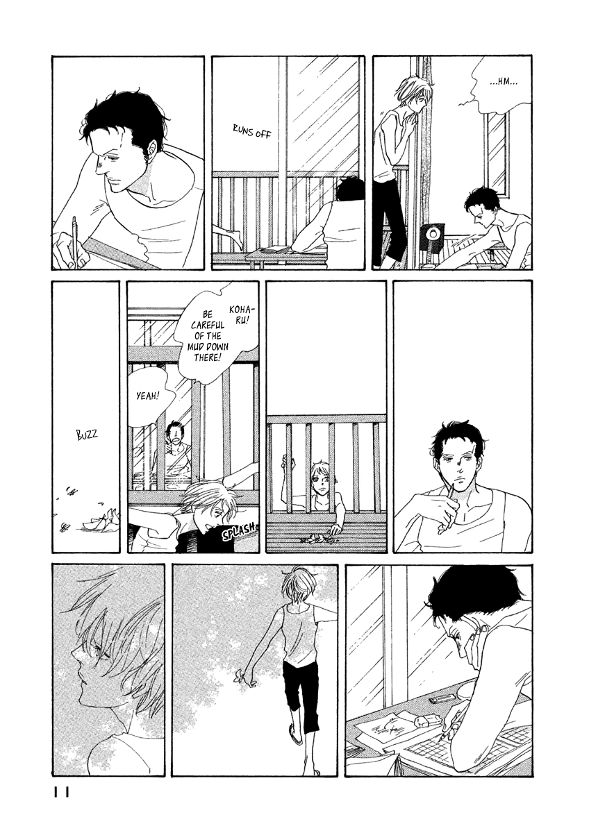 Satanic Sweet Edge Of Her 第13页