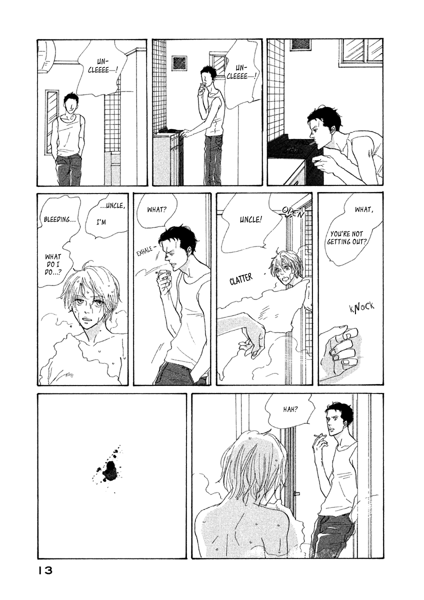 Satanic Sweet Edge Of Her 第15页